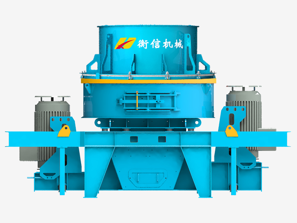 立軸式?jīng)_擊破碎機(jī)